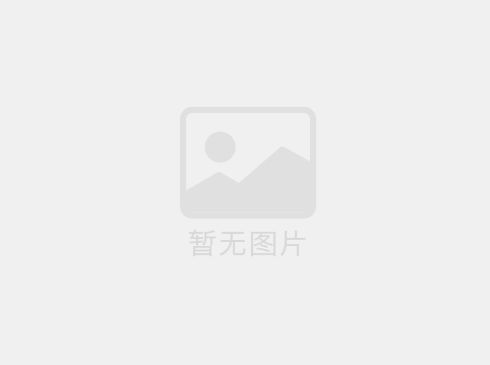 信号处理