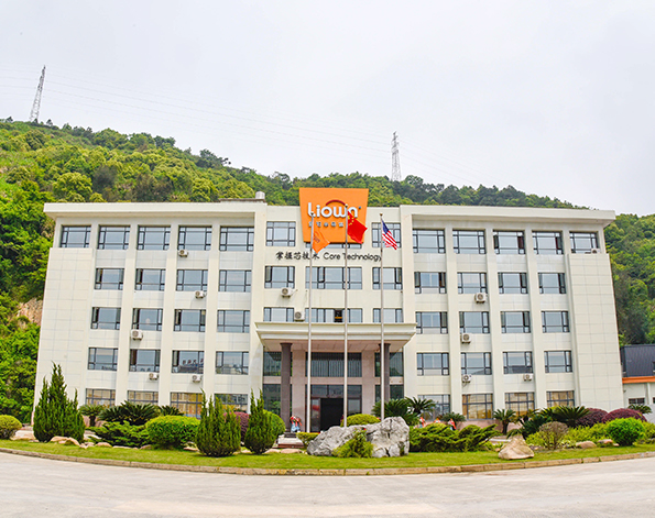 Office building